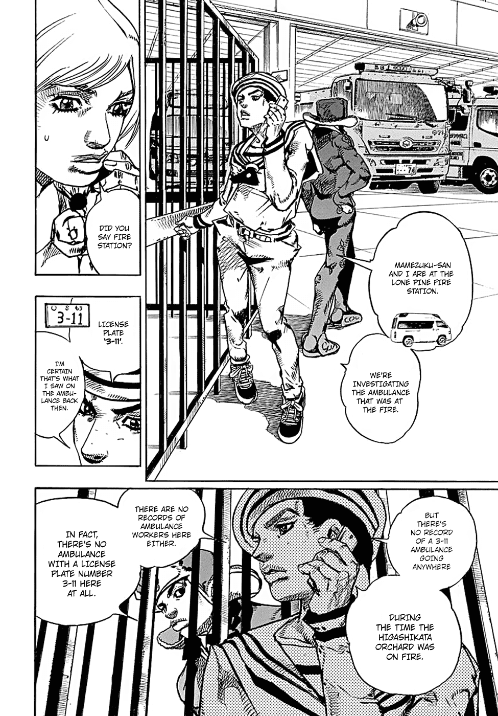 Page 5 of Chapter 78