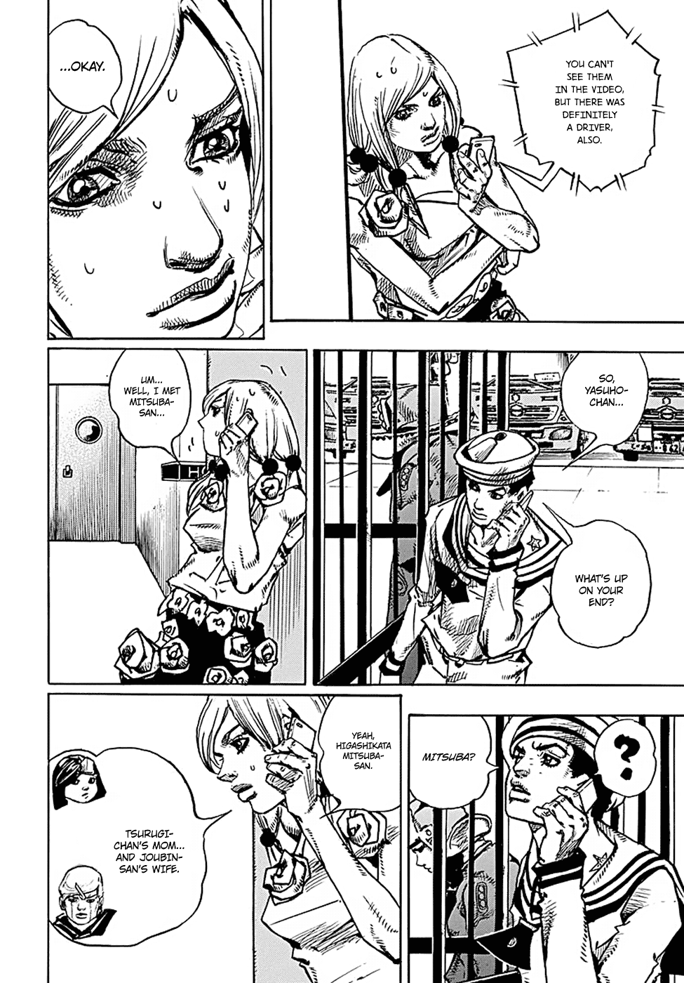 Page 7 of Chapter 78