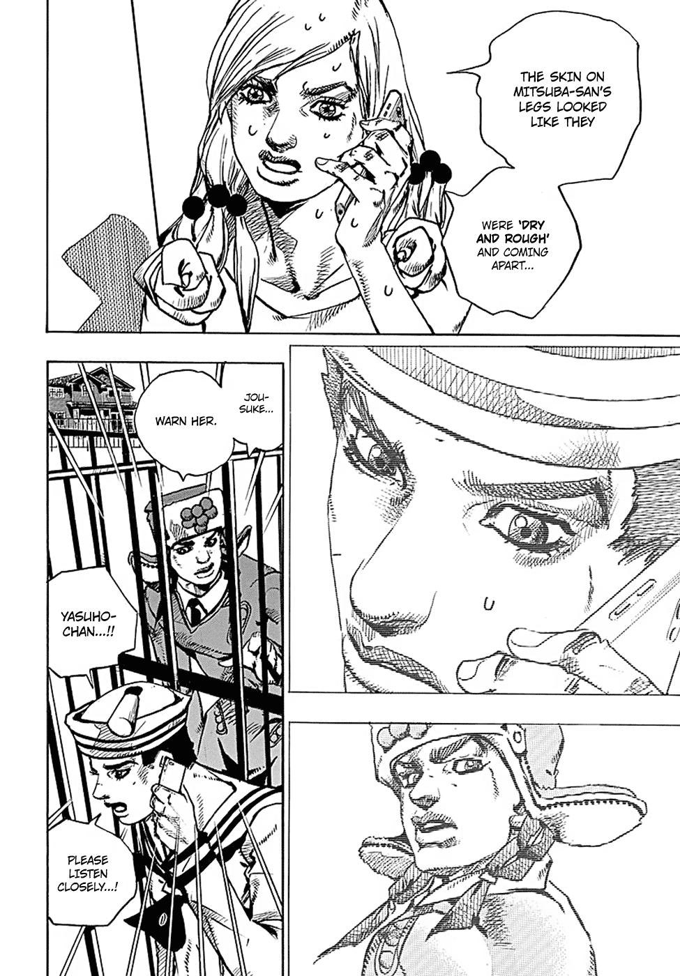 Page 9 of Chapter 78