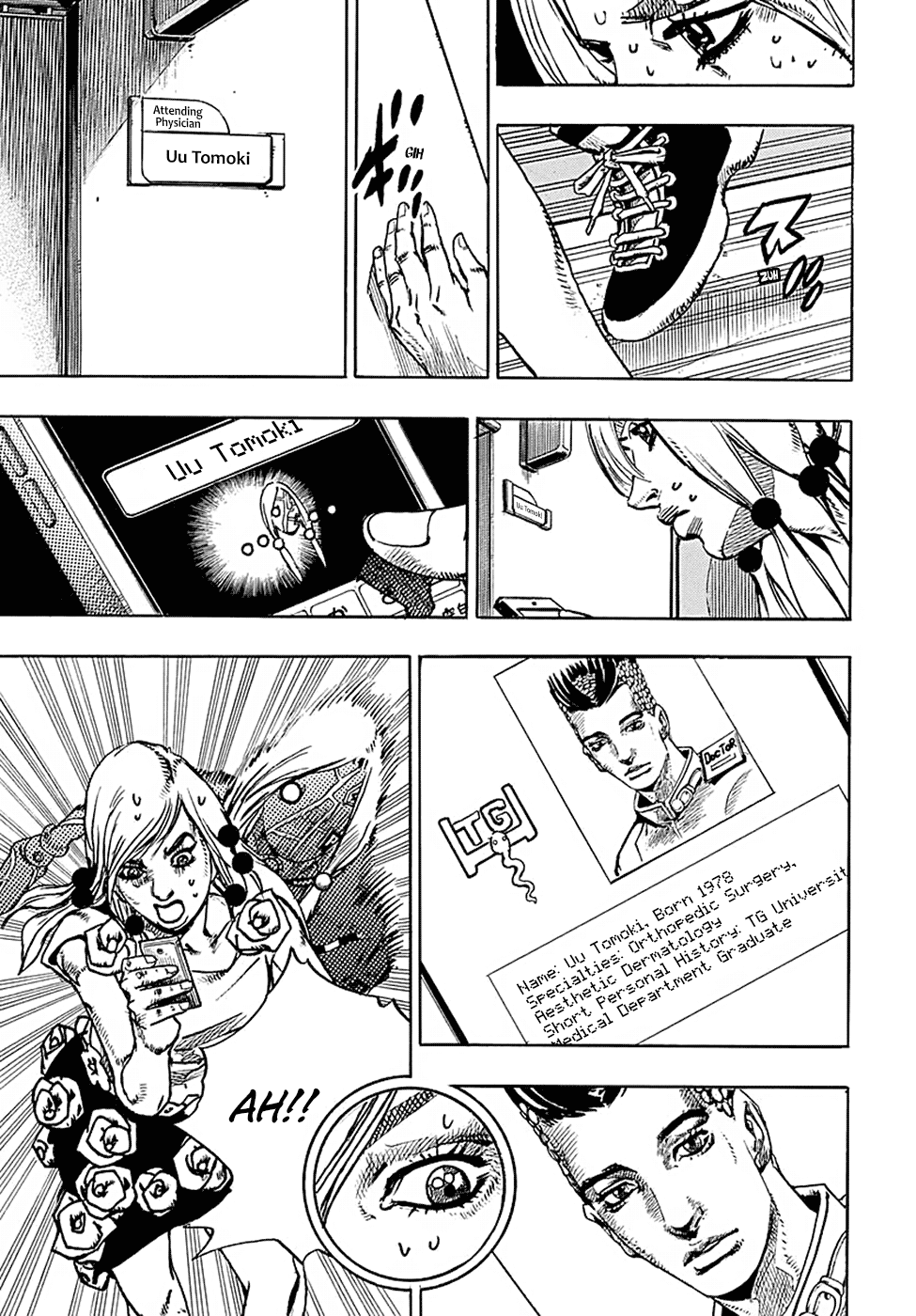 Page 12 of Chapter 78