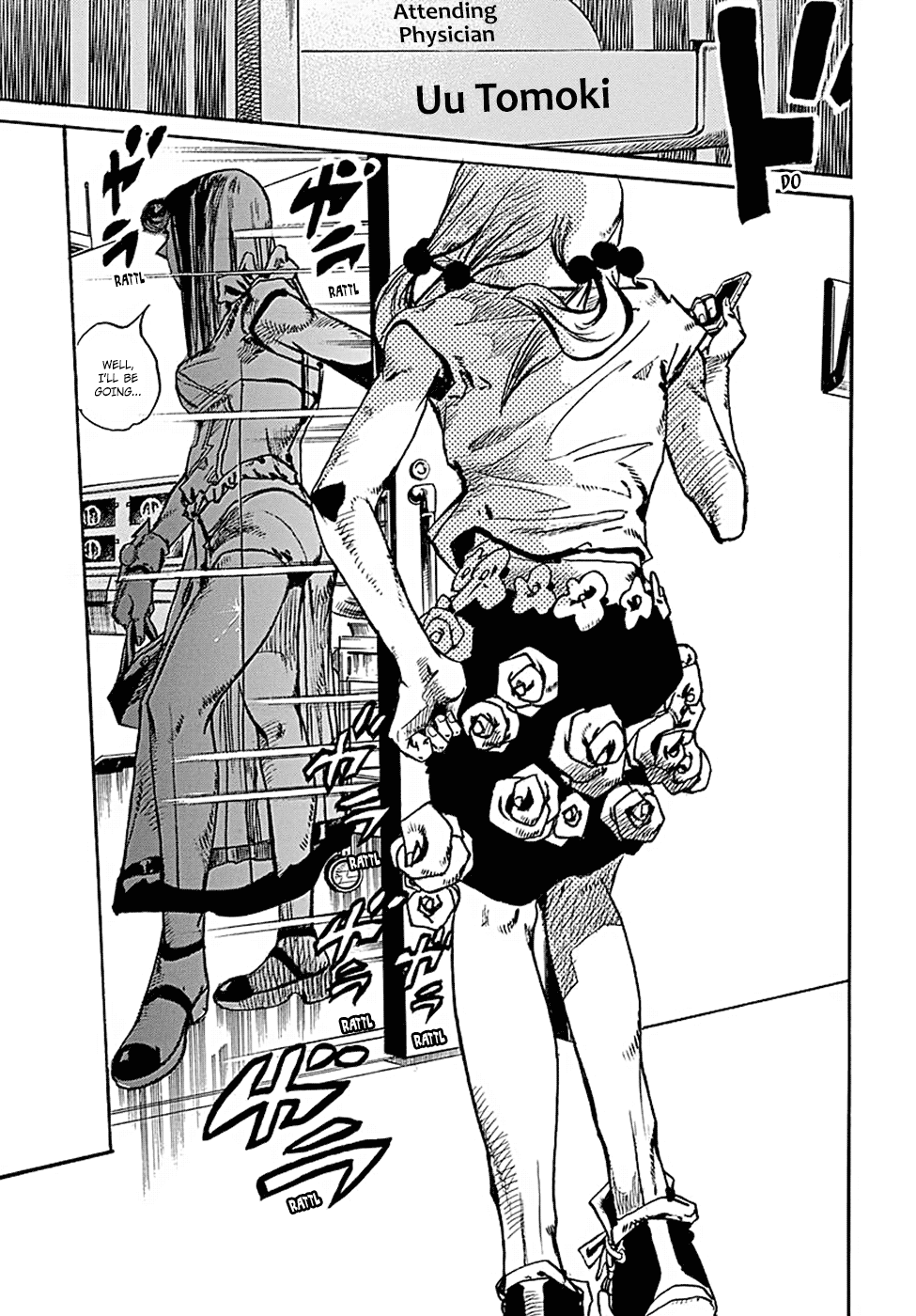 Page 14 of Chapter 78