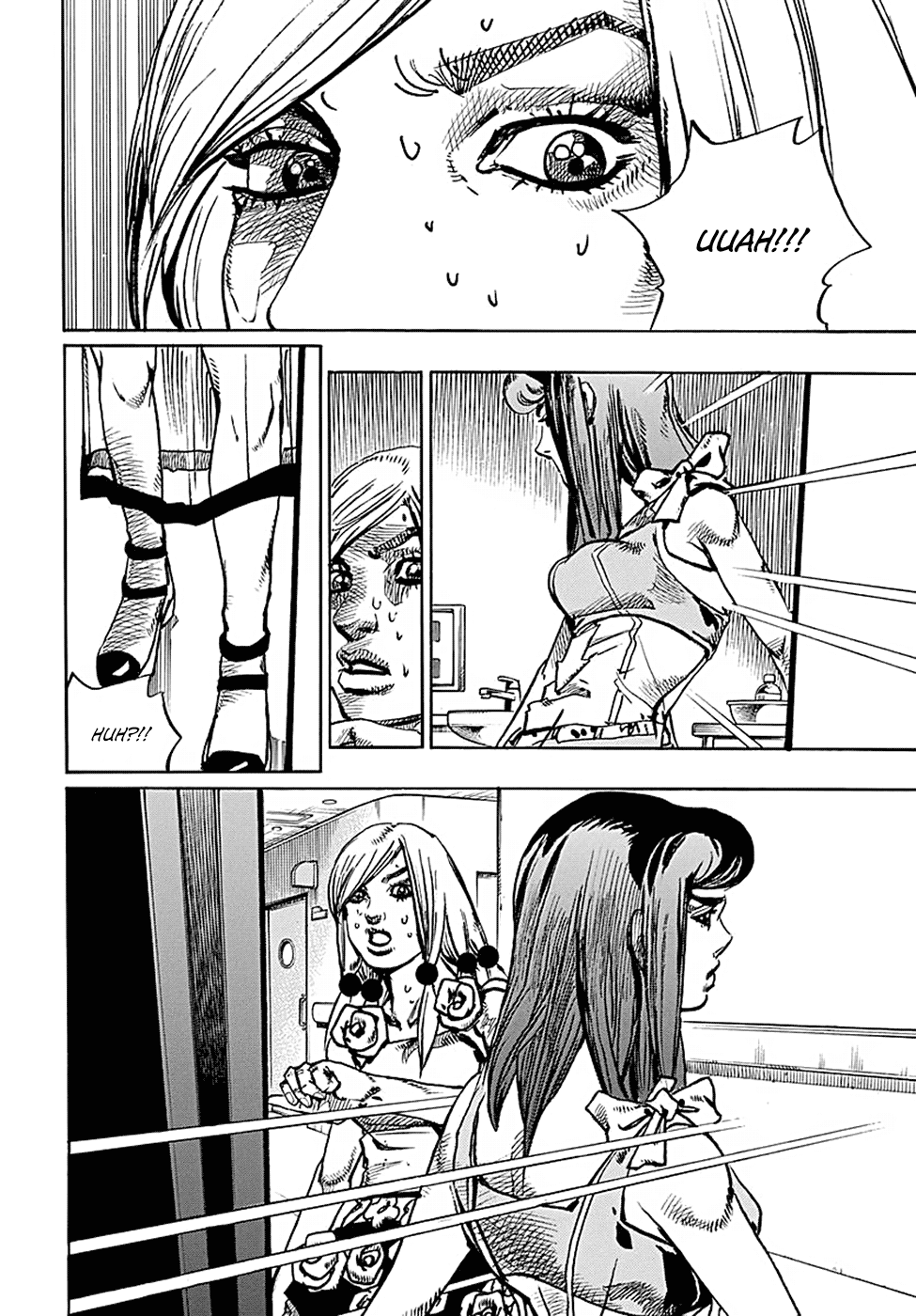 Page 15 of Chapter 78