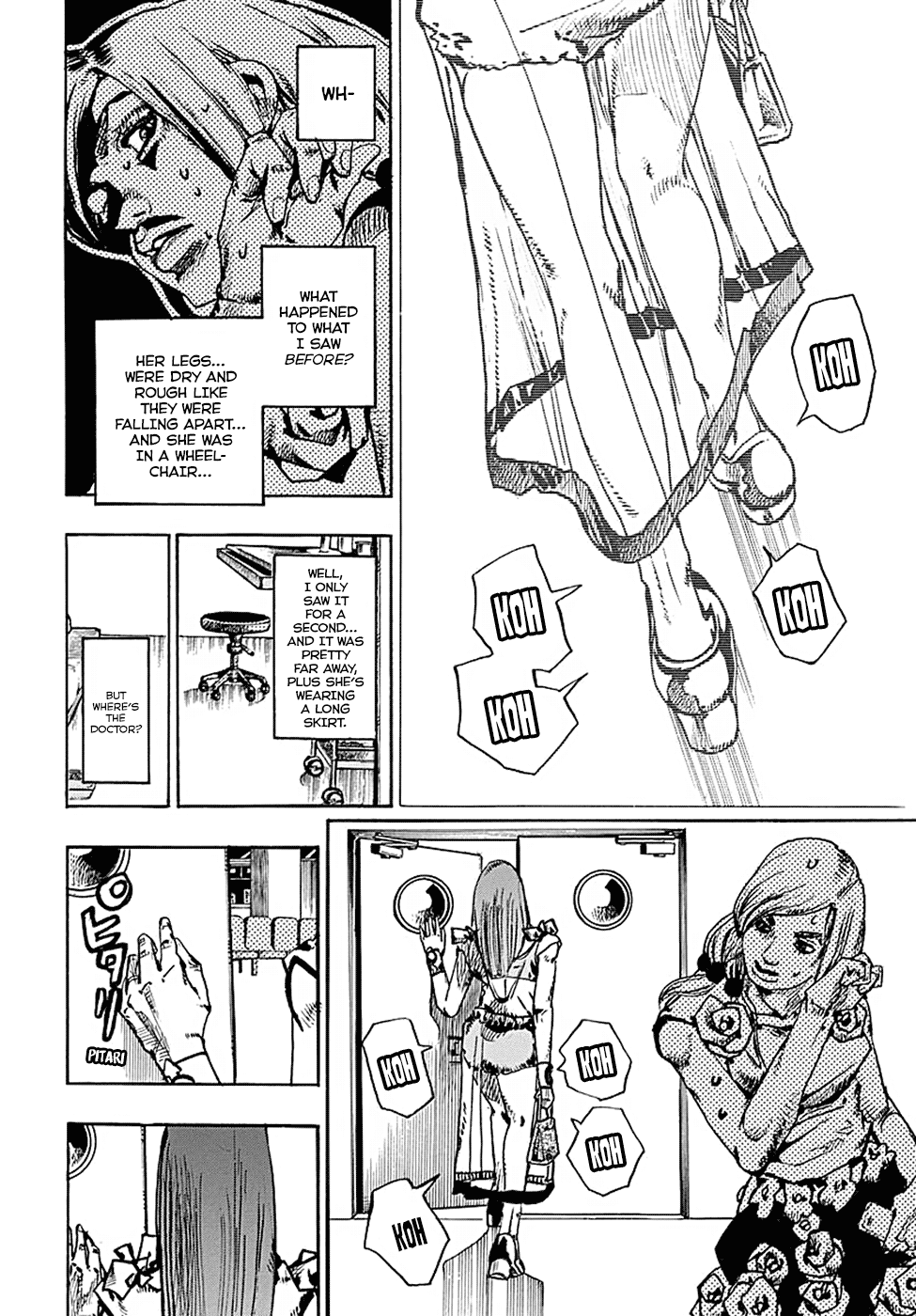 Page 17 of Chapter 78
