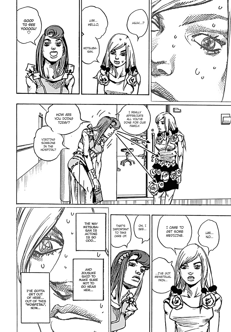 Page 19 of Chapter 78
