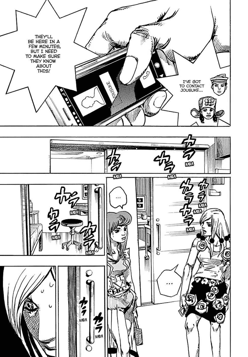 Page 20 of Chapter 78