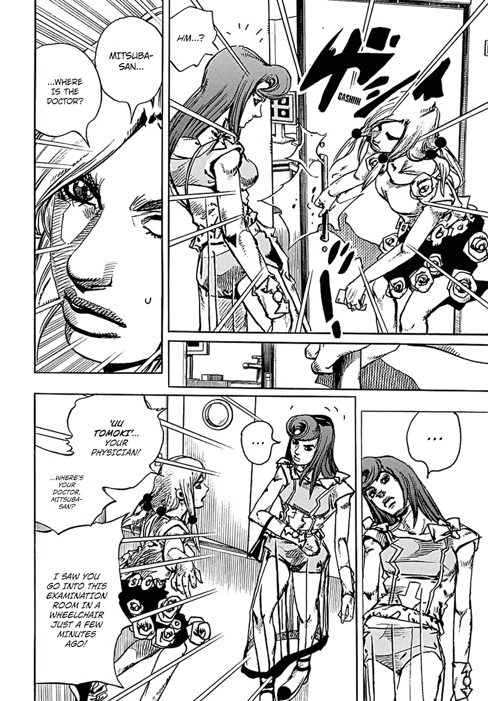 Page 21 of Chapter 78