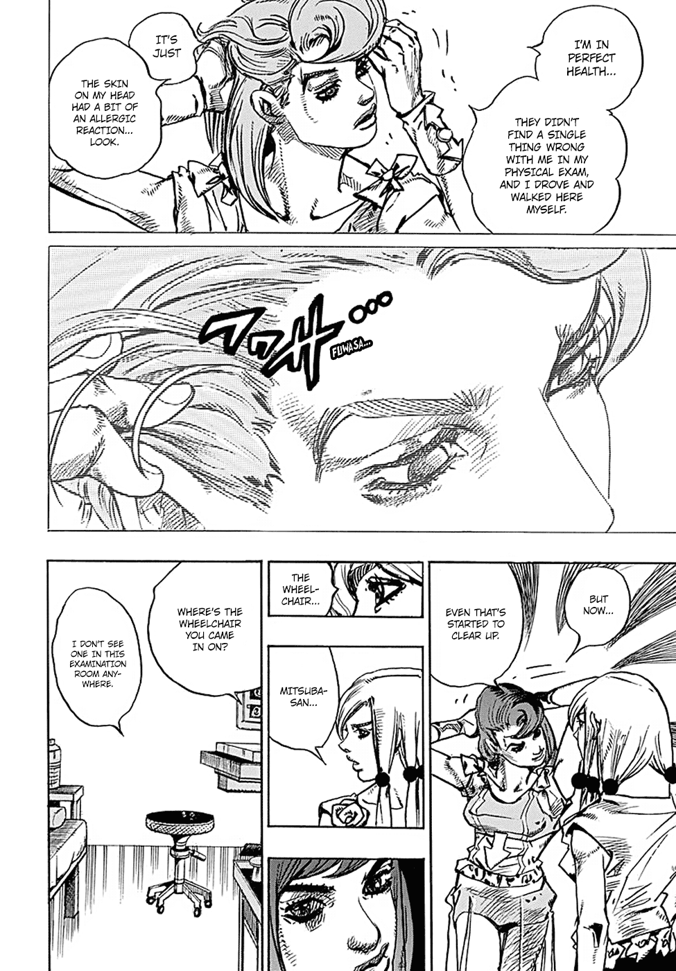 Page 23 of Chapter 78