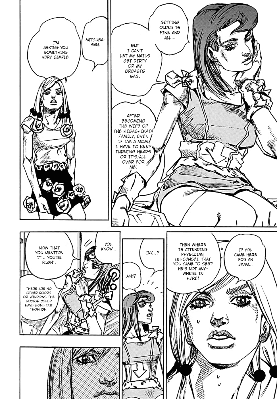 Page 27 of Chapter 78