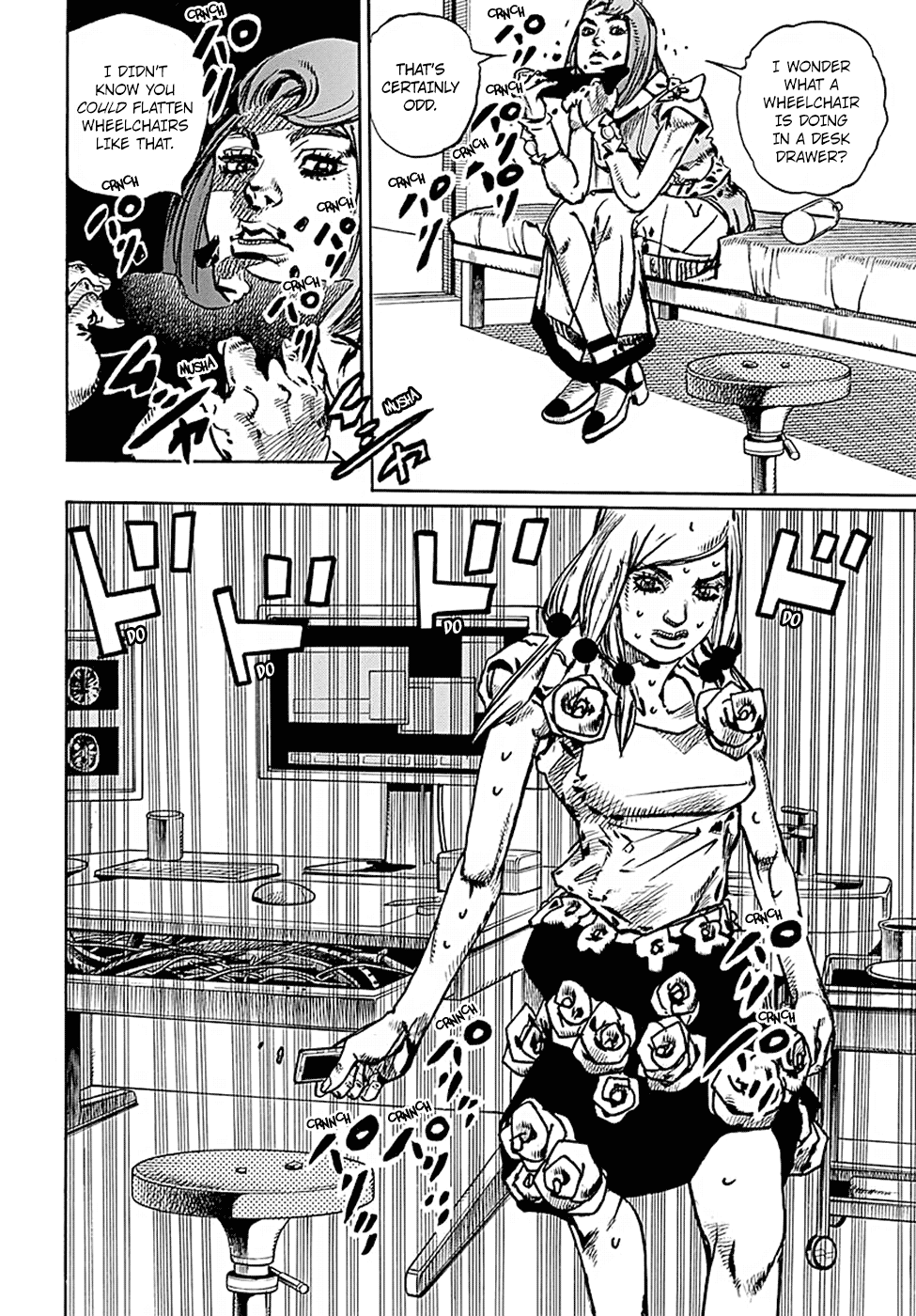 Page 32 of Chapter 78