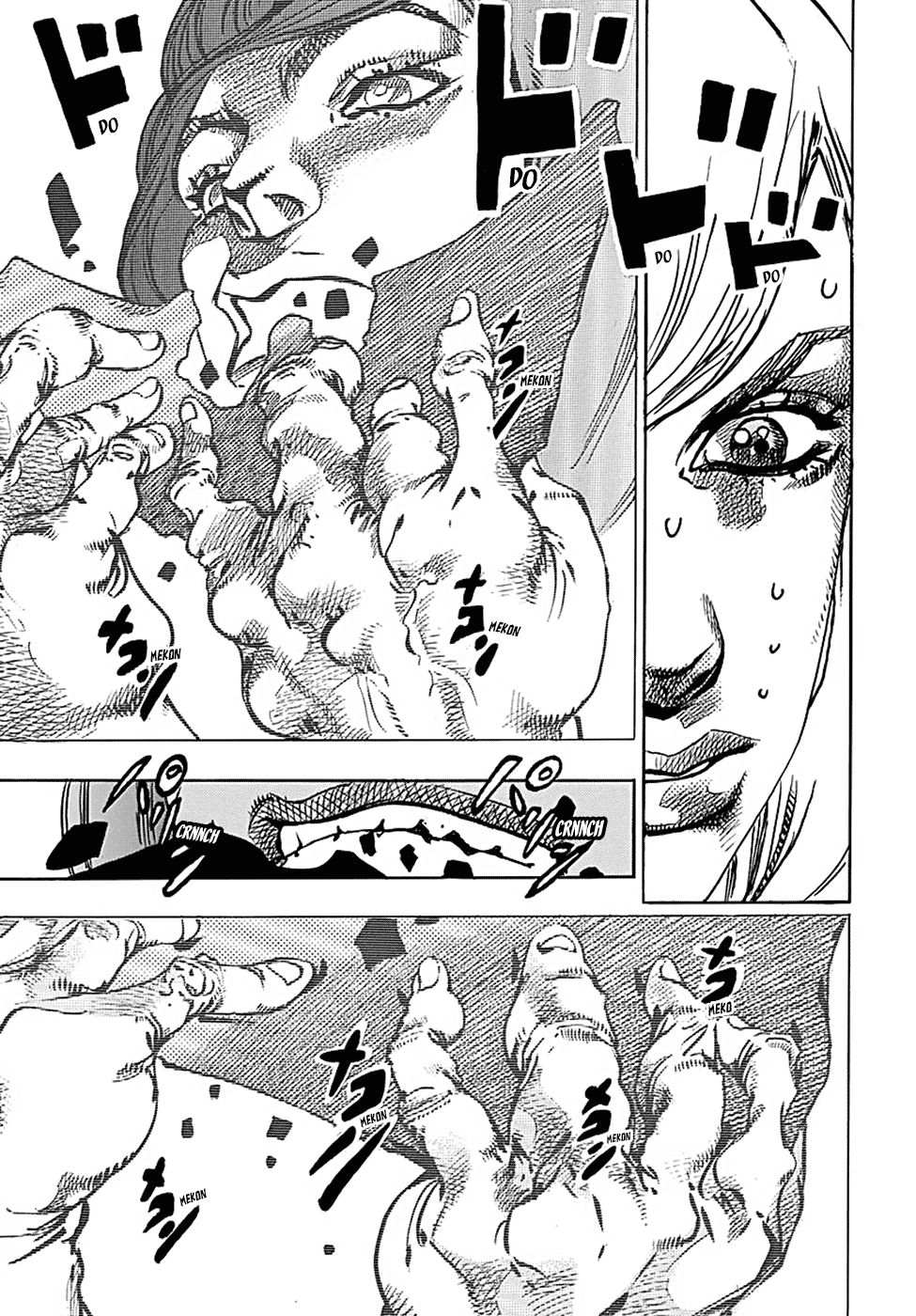 Page 33 of Chapter 78
