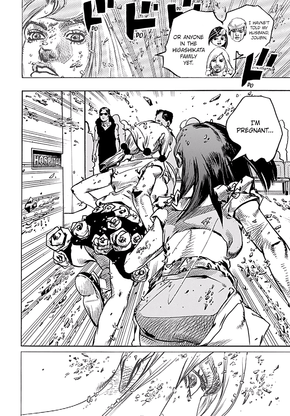 Page 31 of Chapter 79