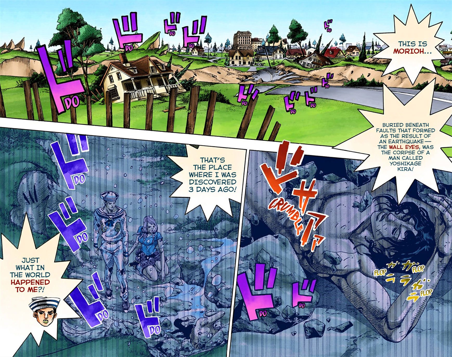 Page 2 of Chapter 8