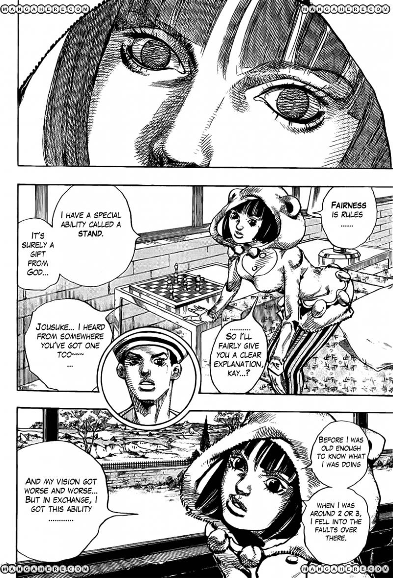 Page 16 of Chapter 8