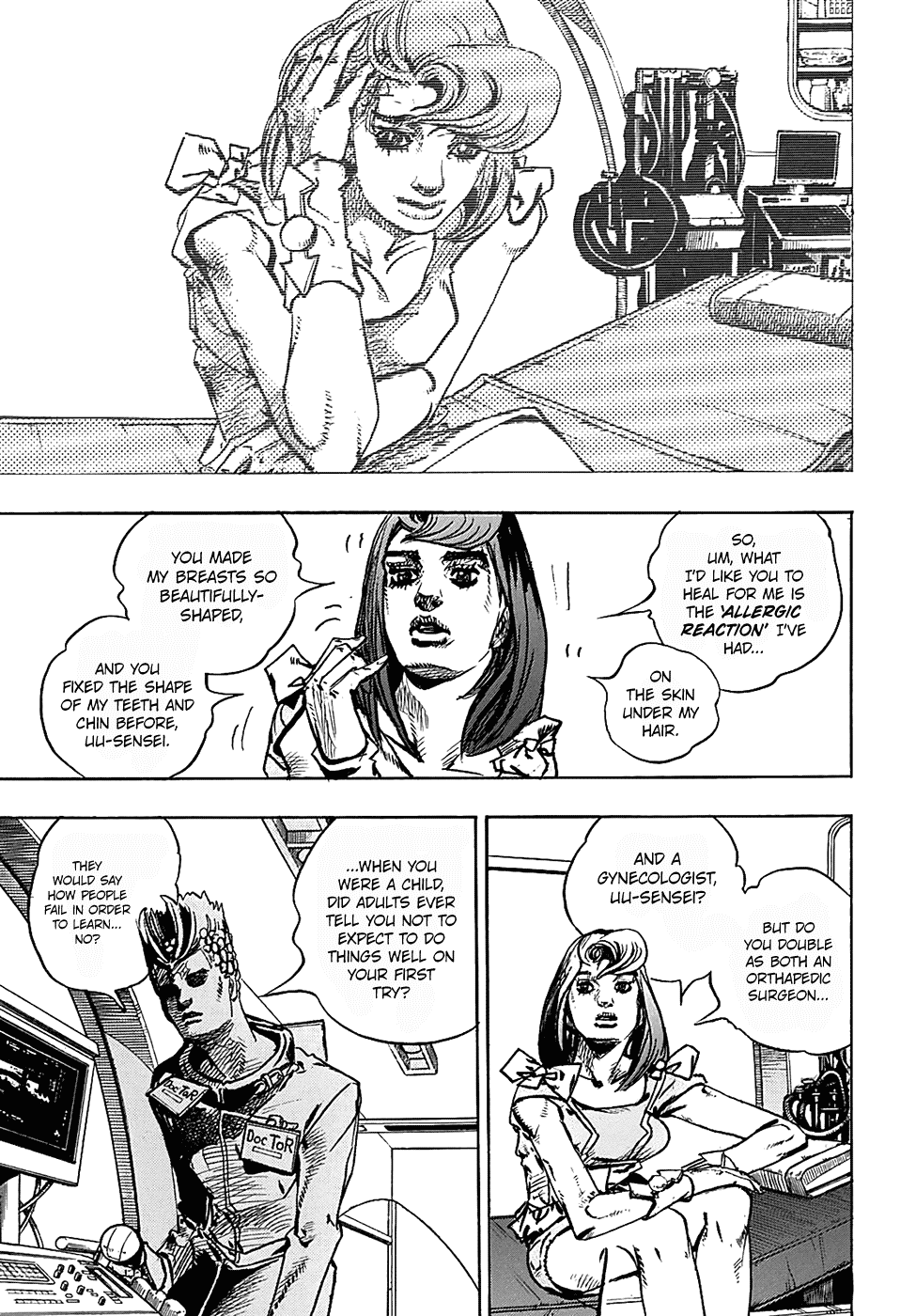 Page 5 of Chapter 80