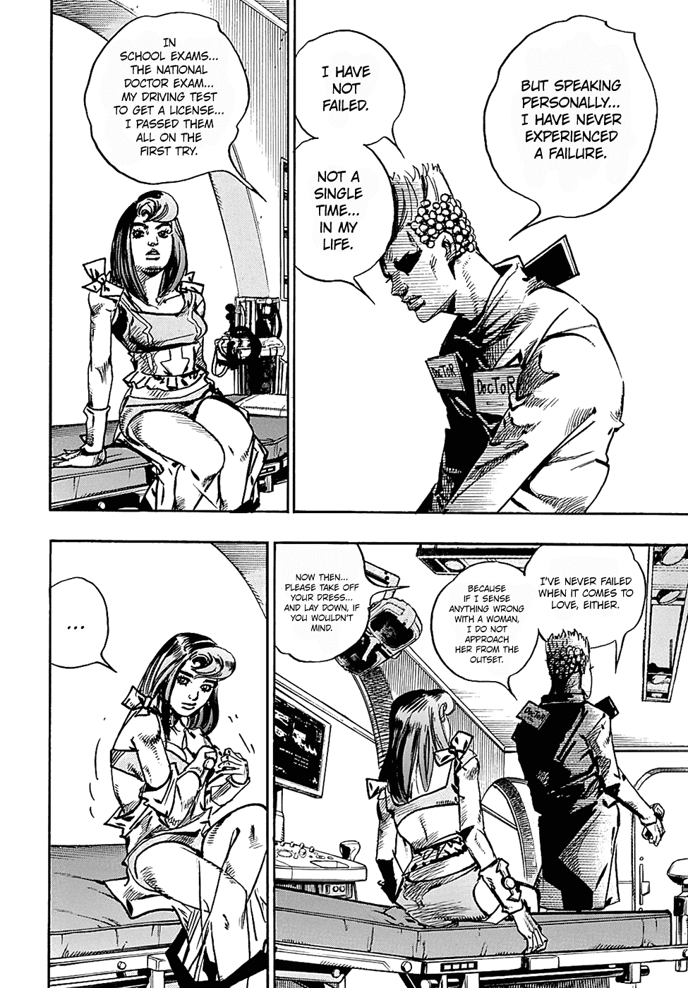 Page 6 of Chapter 80