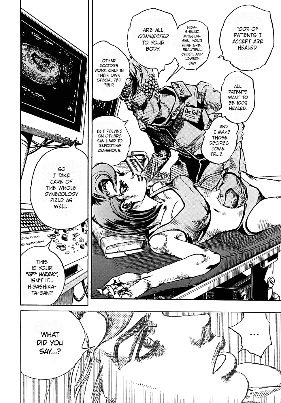 Page 8 of Chapter 80