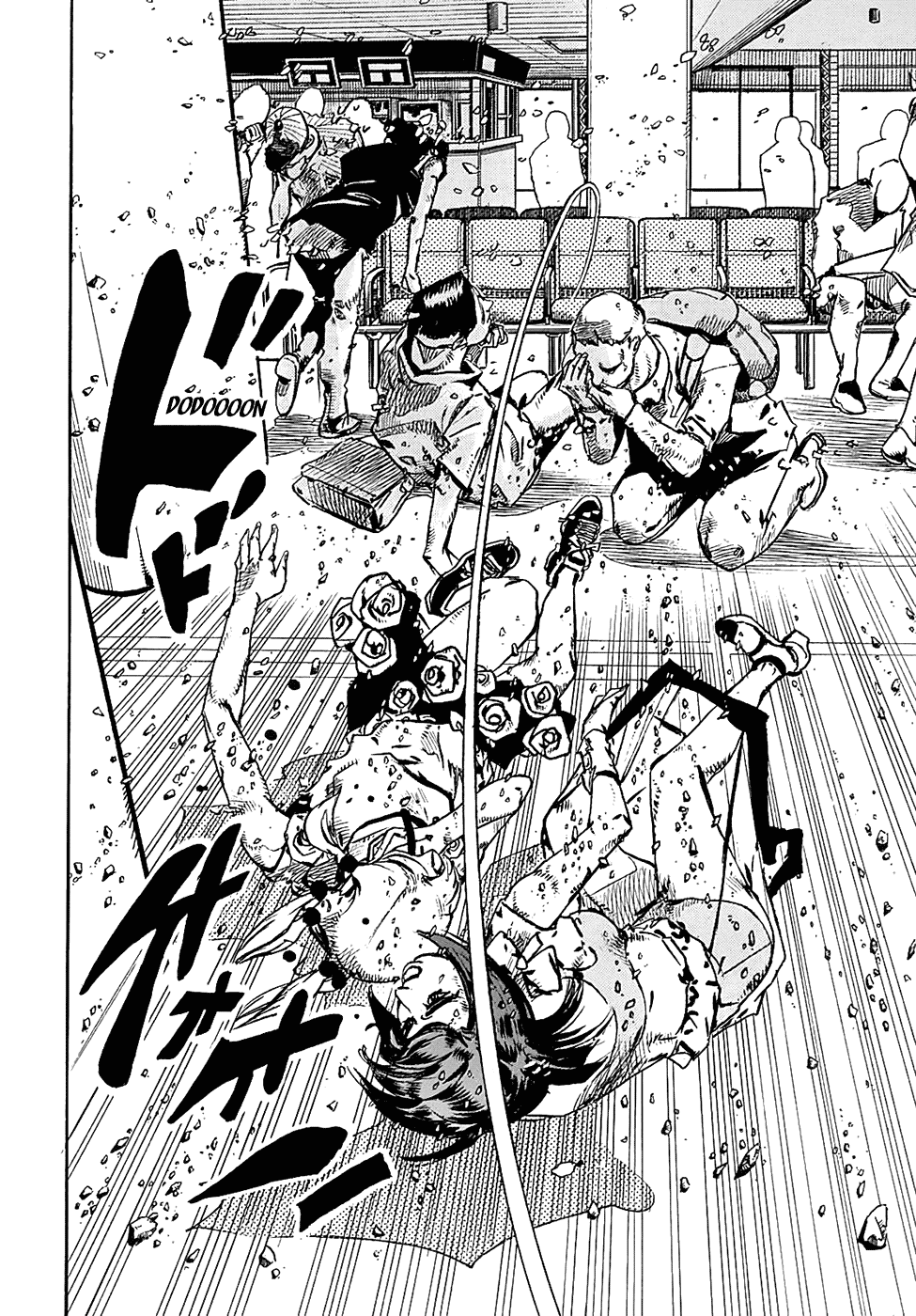 Page 16 of Chapter 80