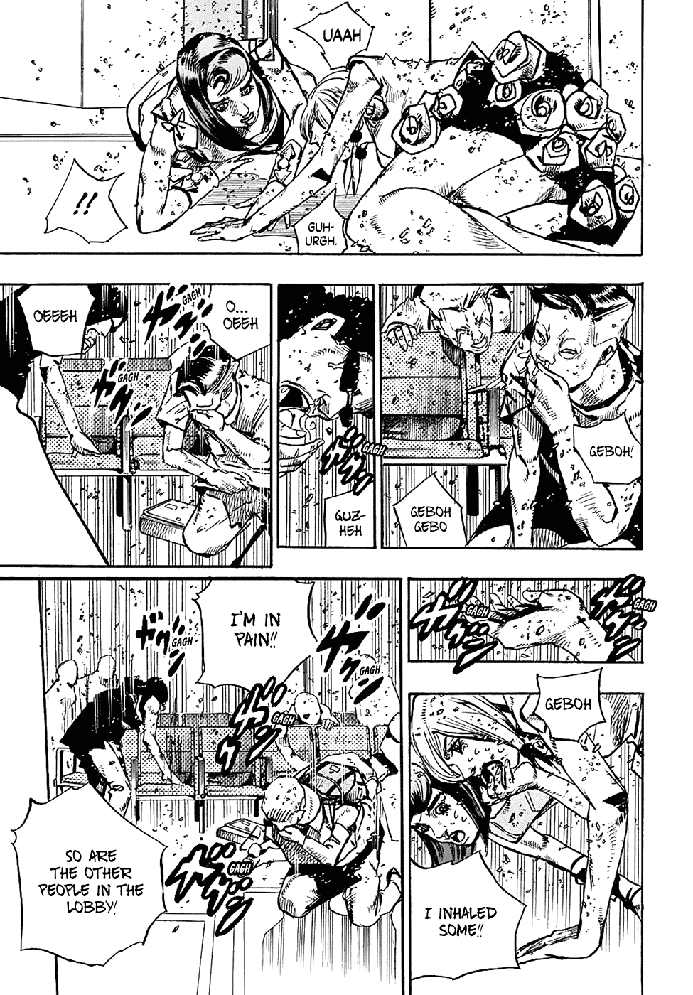 Page 17 of Chapter 80