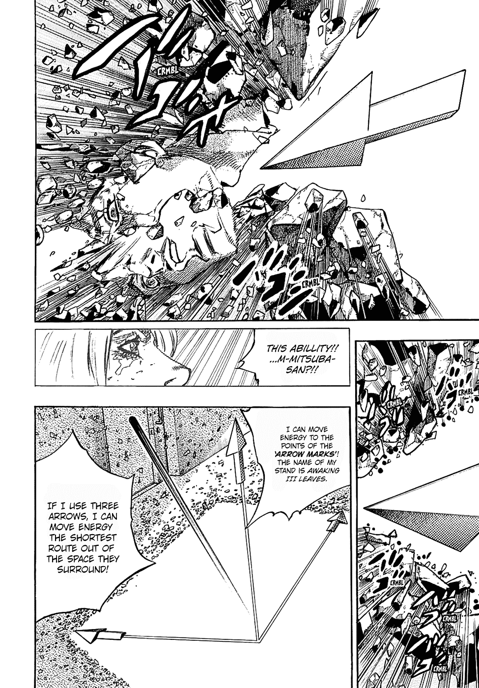 Page 27 of Chapter 80
