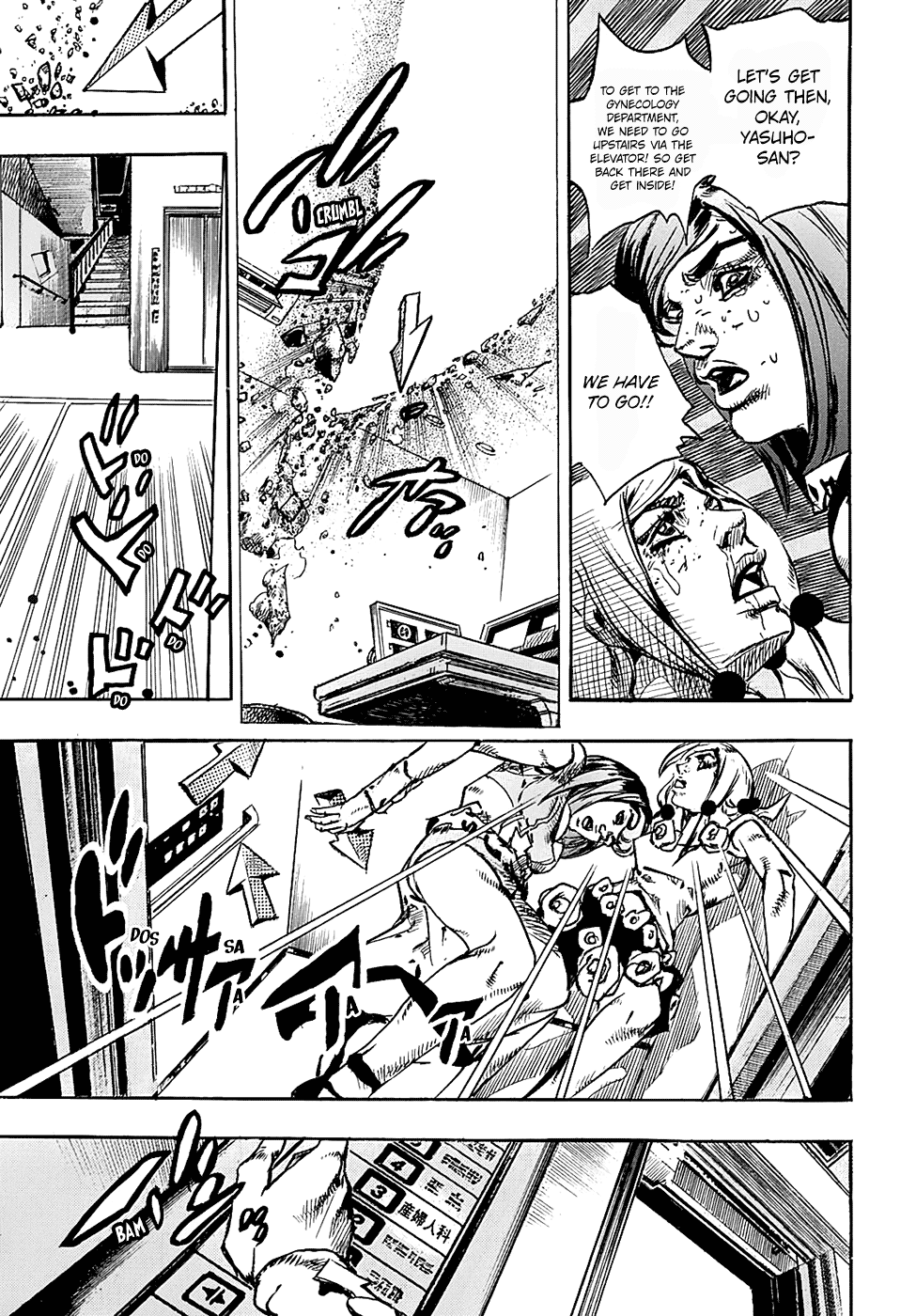 Page 28 of Chapter 80
