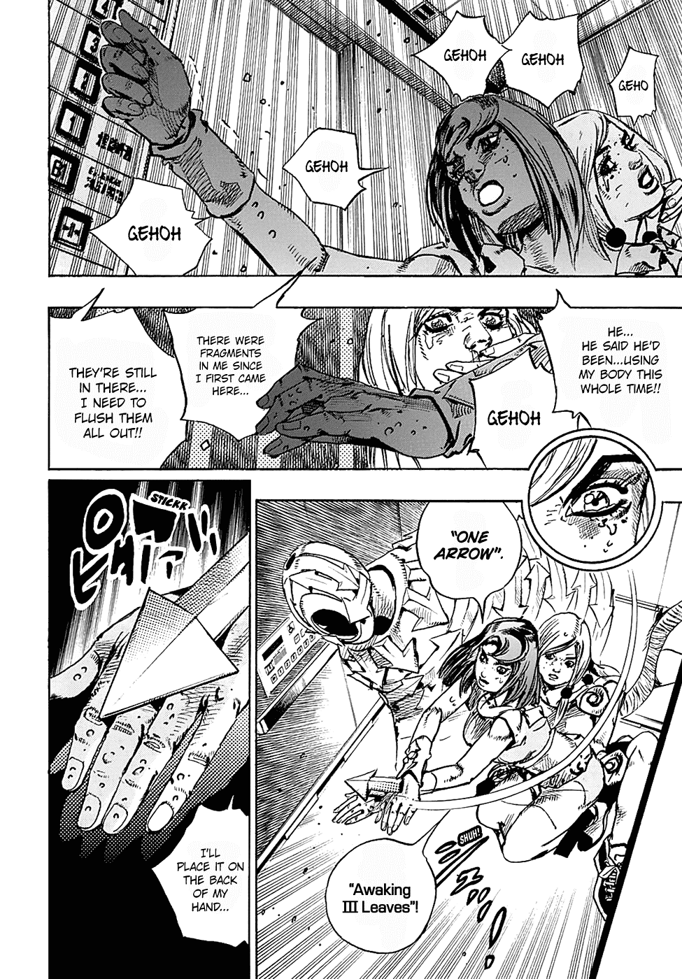 Page 29 of Chapter 80