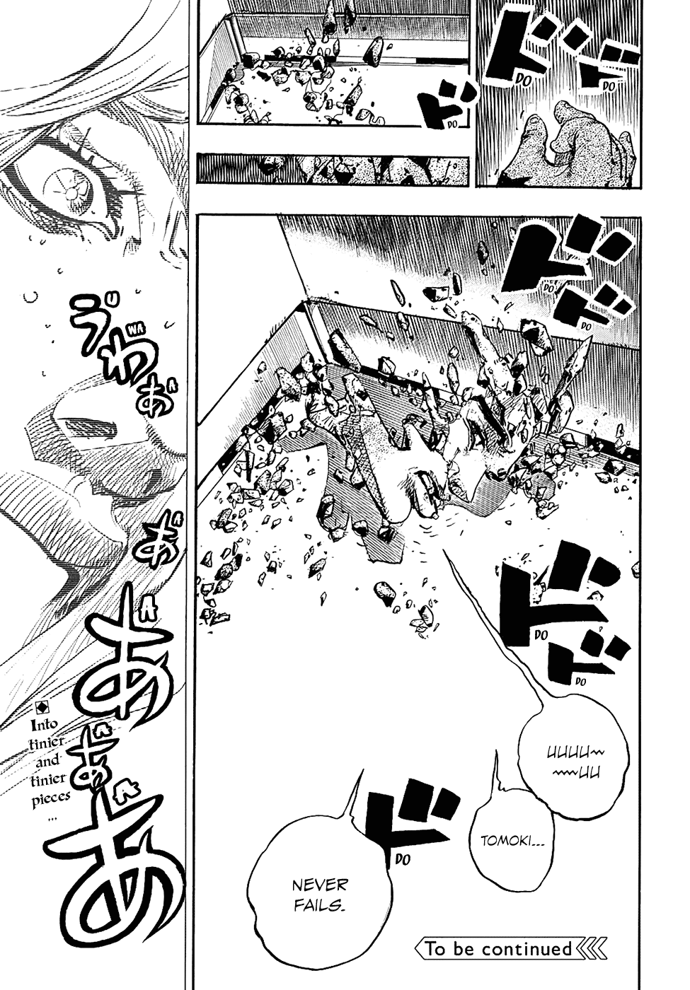 Page 32 of Chapter 80