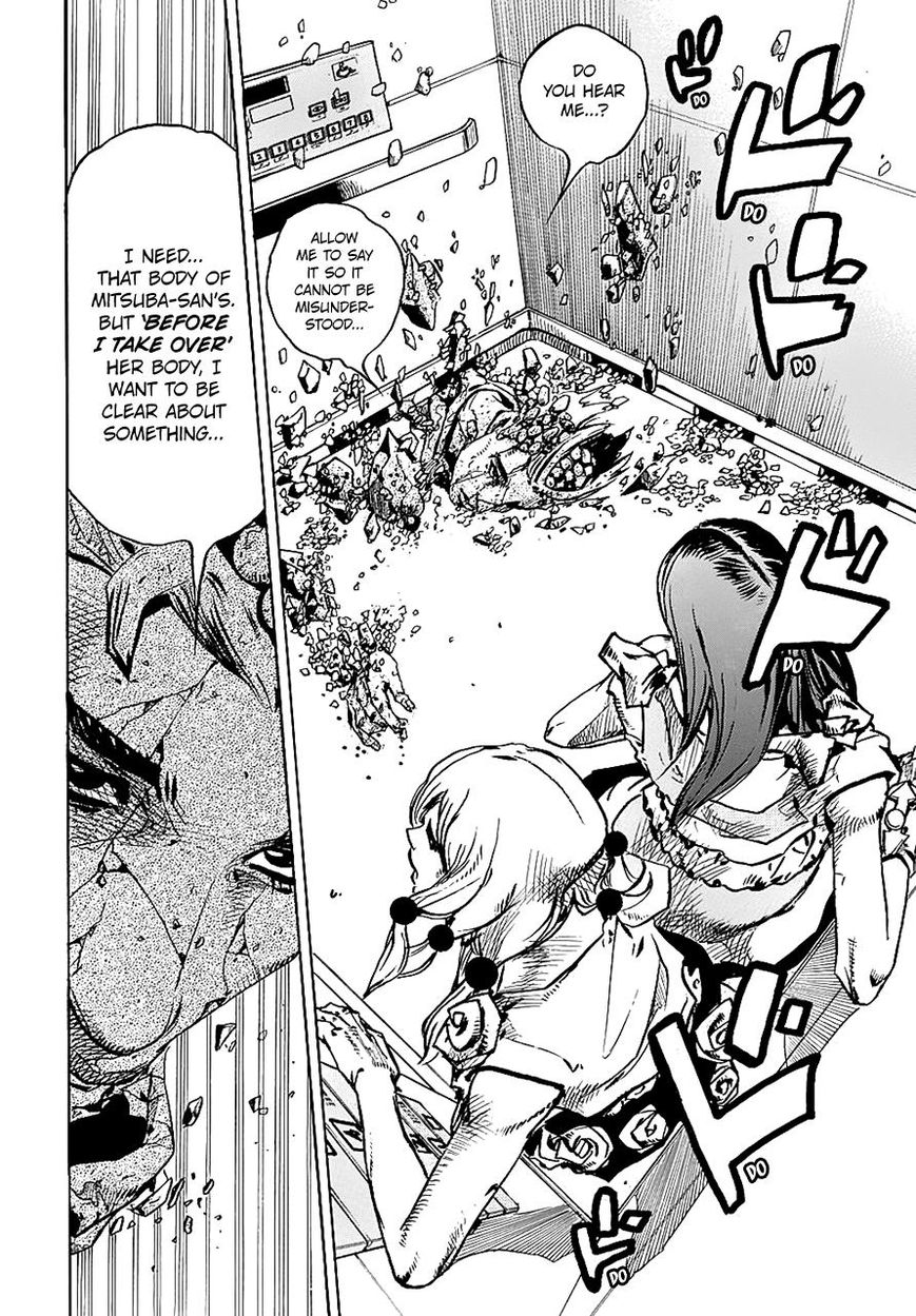Page 4 of Chapter 81