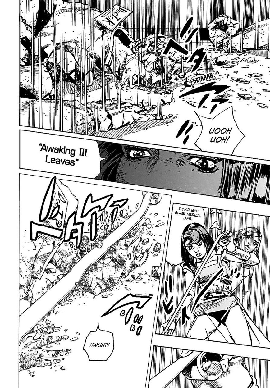 Page 10 of Chapter 81