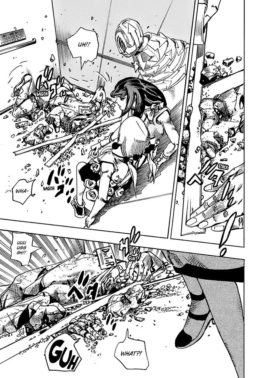 Page 11 of Chapter 81