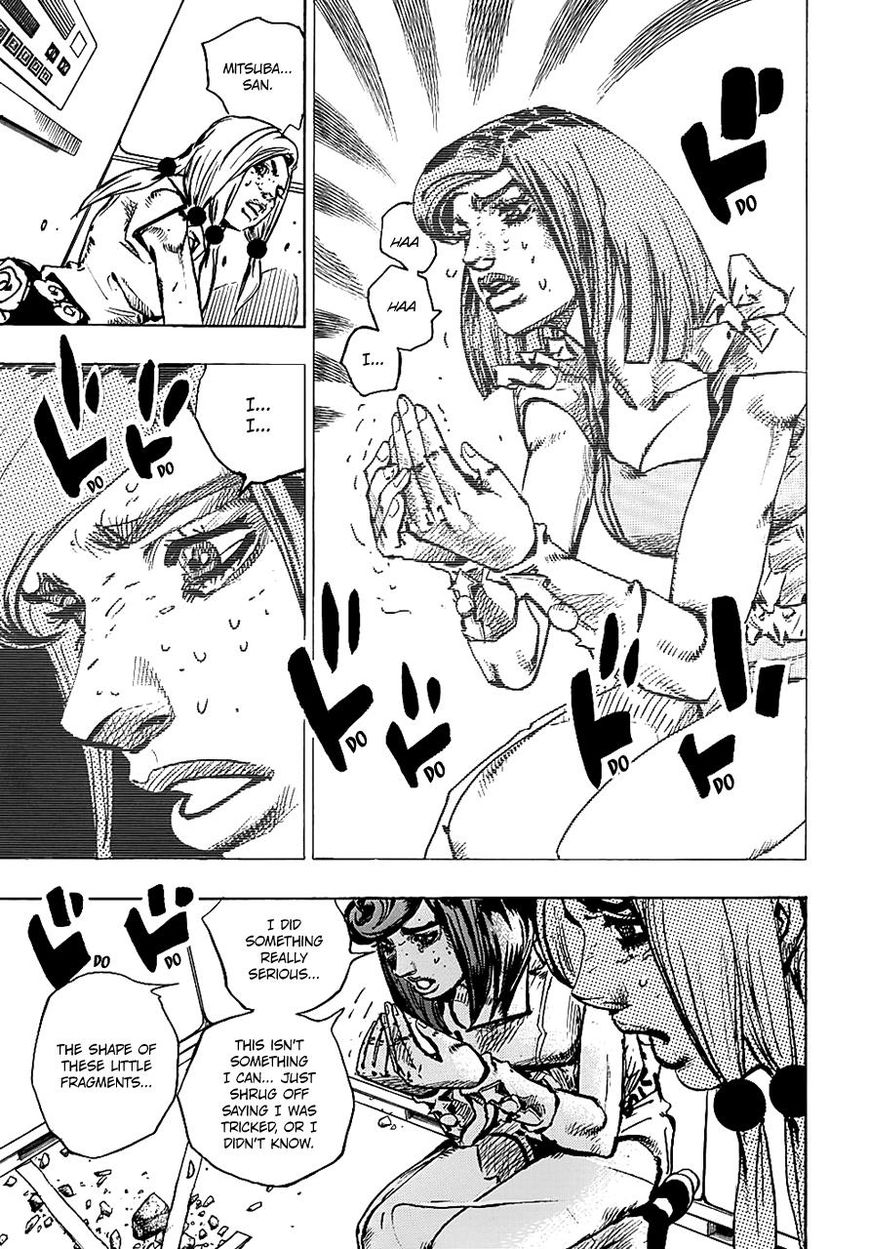 Page 13 of Chapter 81