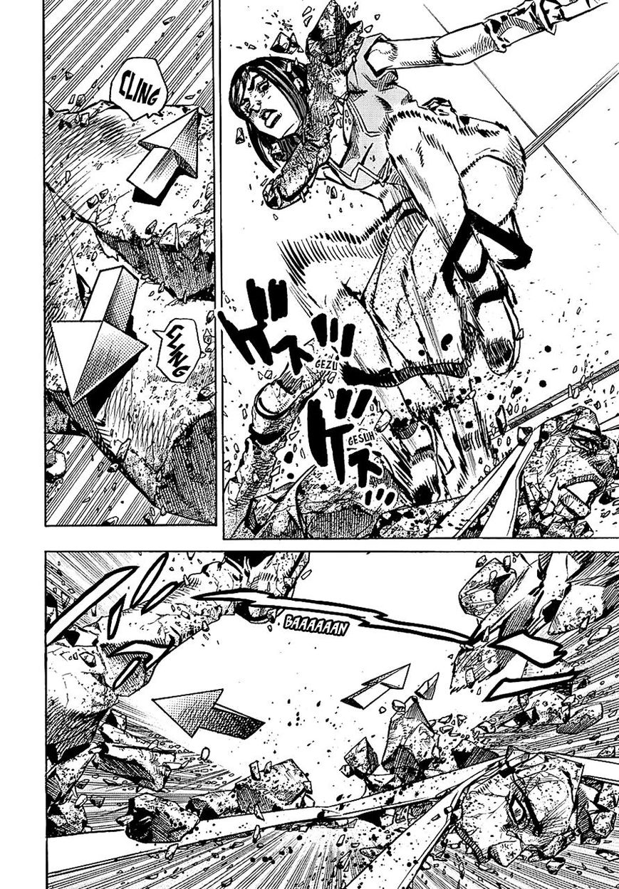 Page 16 of Chapter 81