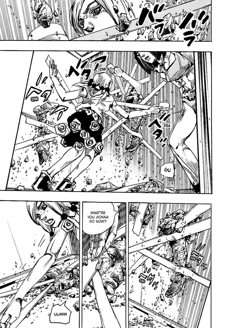 Page 17 of Chapter 81