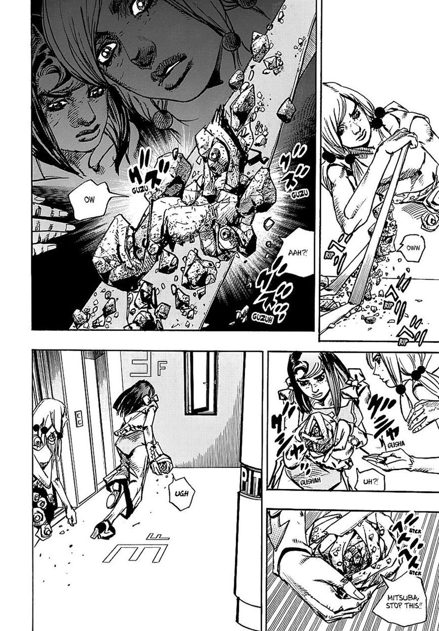 Page 18 of Chapter 81