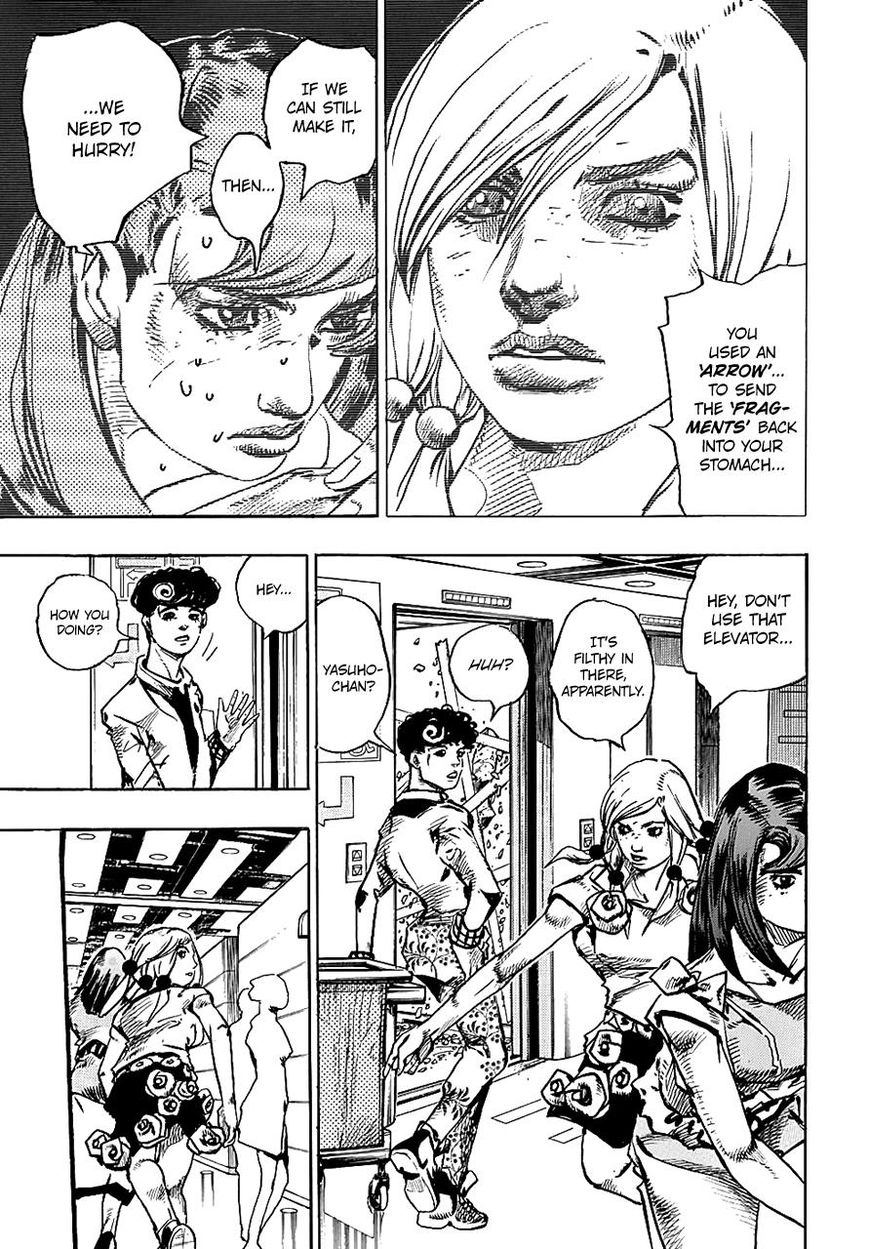 Page 23 of Chapter 81