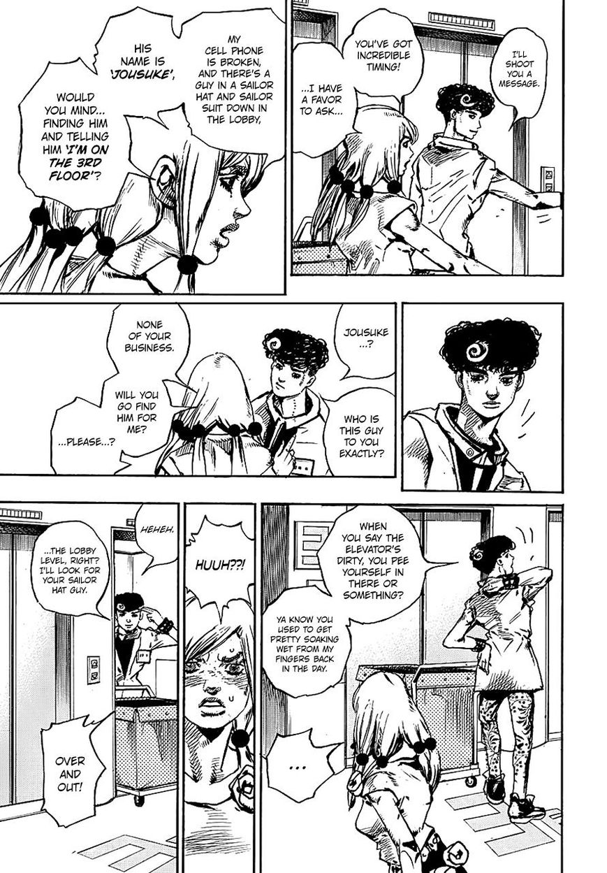 Page 25 of Chapter 81