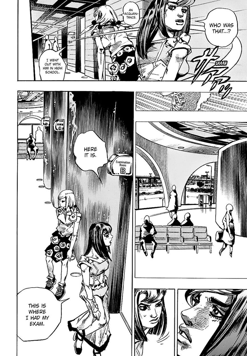 Page 26 of Chapter 81