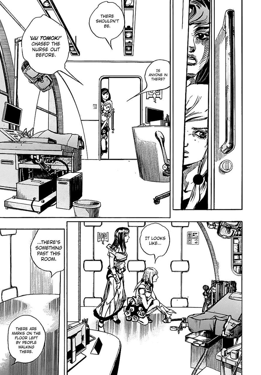 Page 27 of Chapter 81