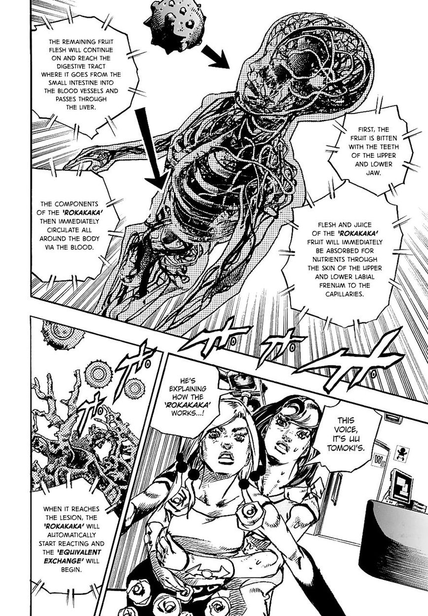 Page 30 of Chapter 81