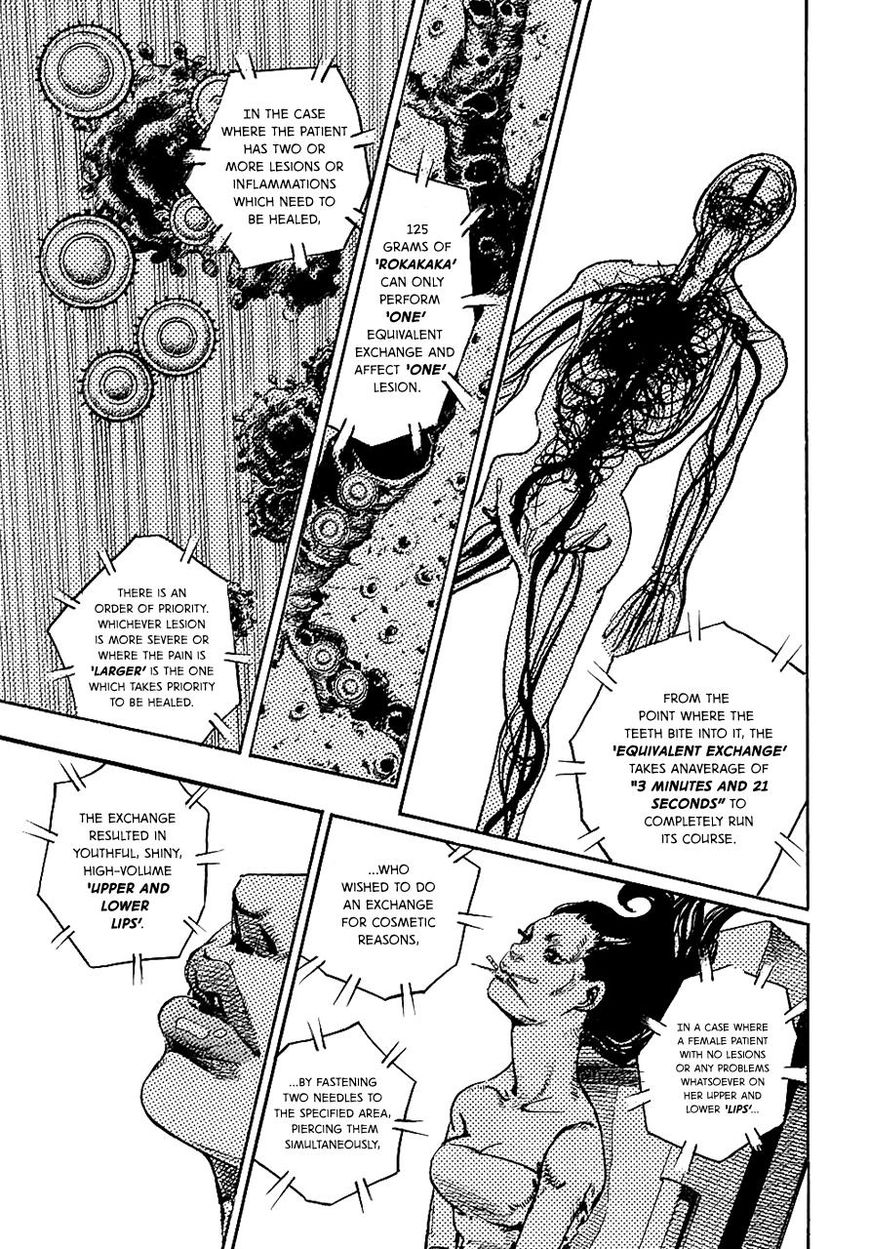 Page 31 of Chapter 81