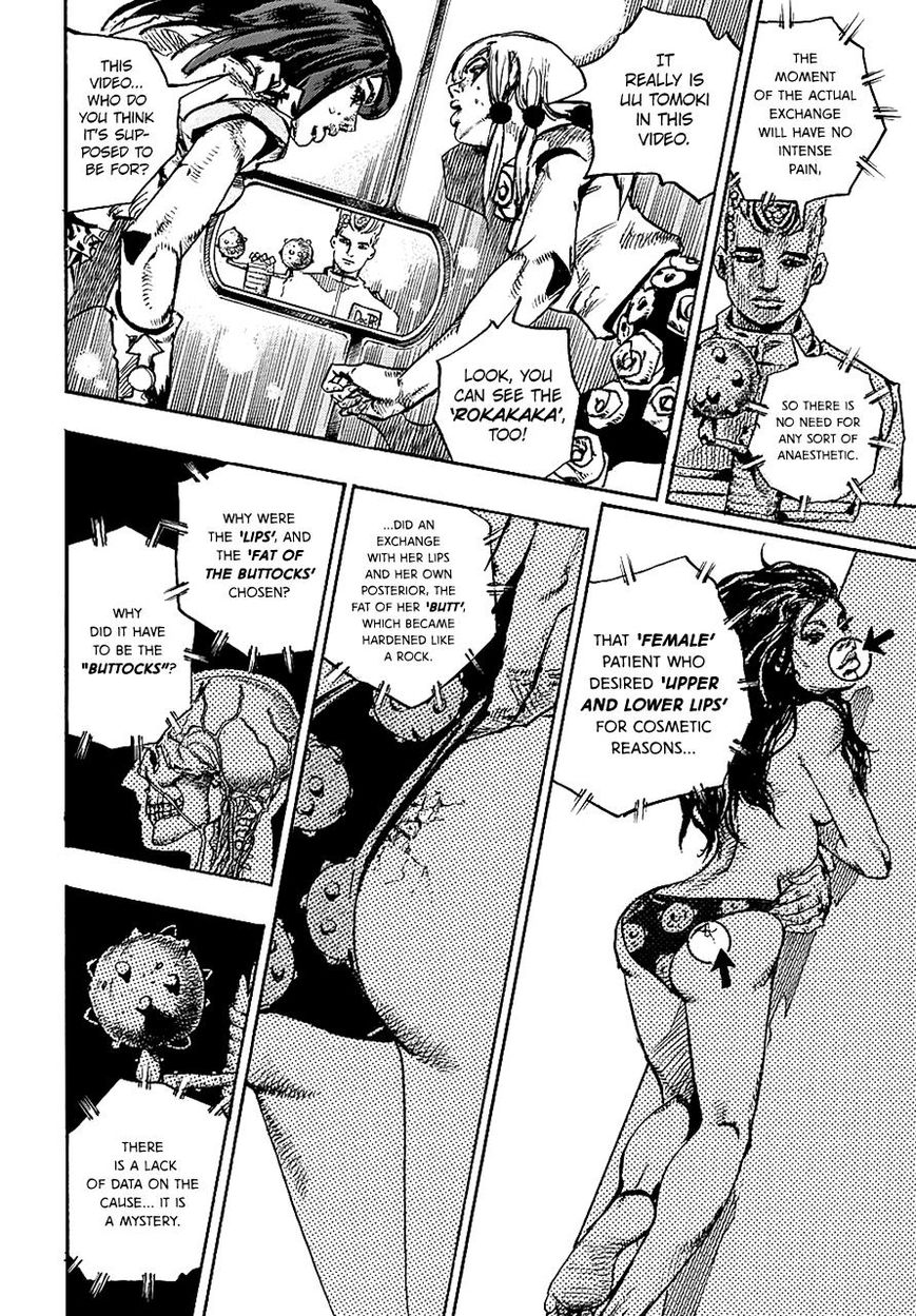 Page 32 of Chapter 81