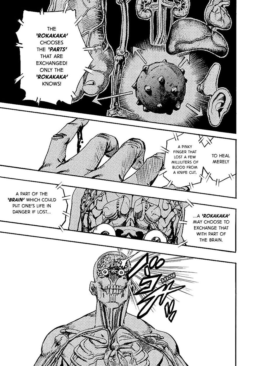 Page 33 of Chapter 81
