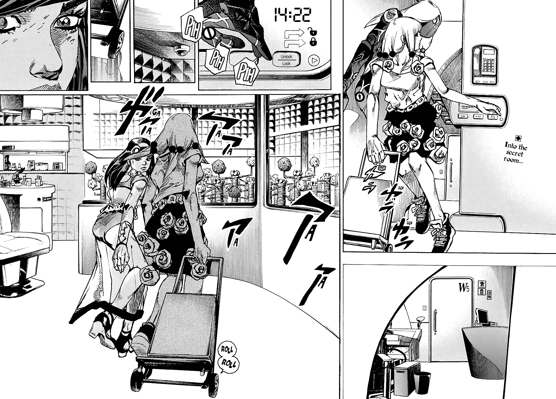 Page 2 of Chapter 82