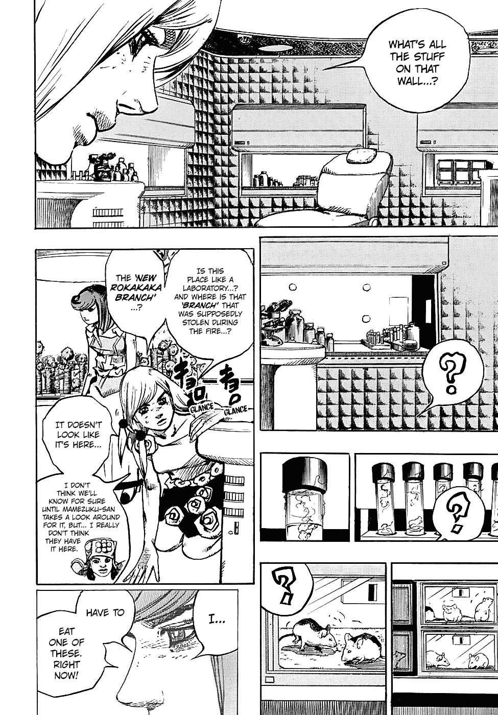 Page 4 of Chapter 82