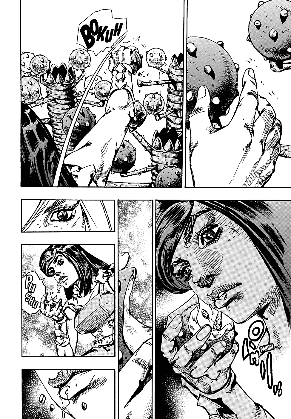 Page 6 of Chapter 82
