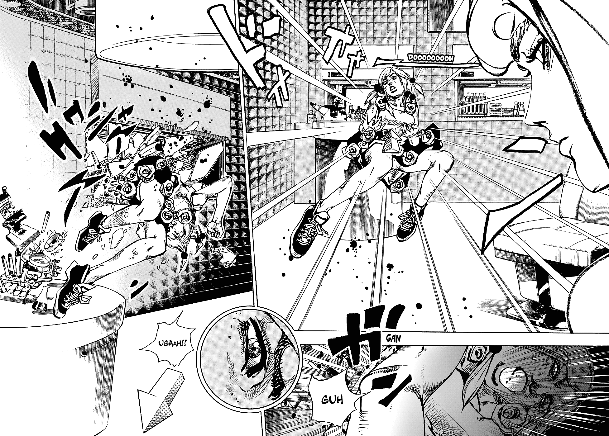 Page 10 of Chapter 82