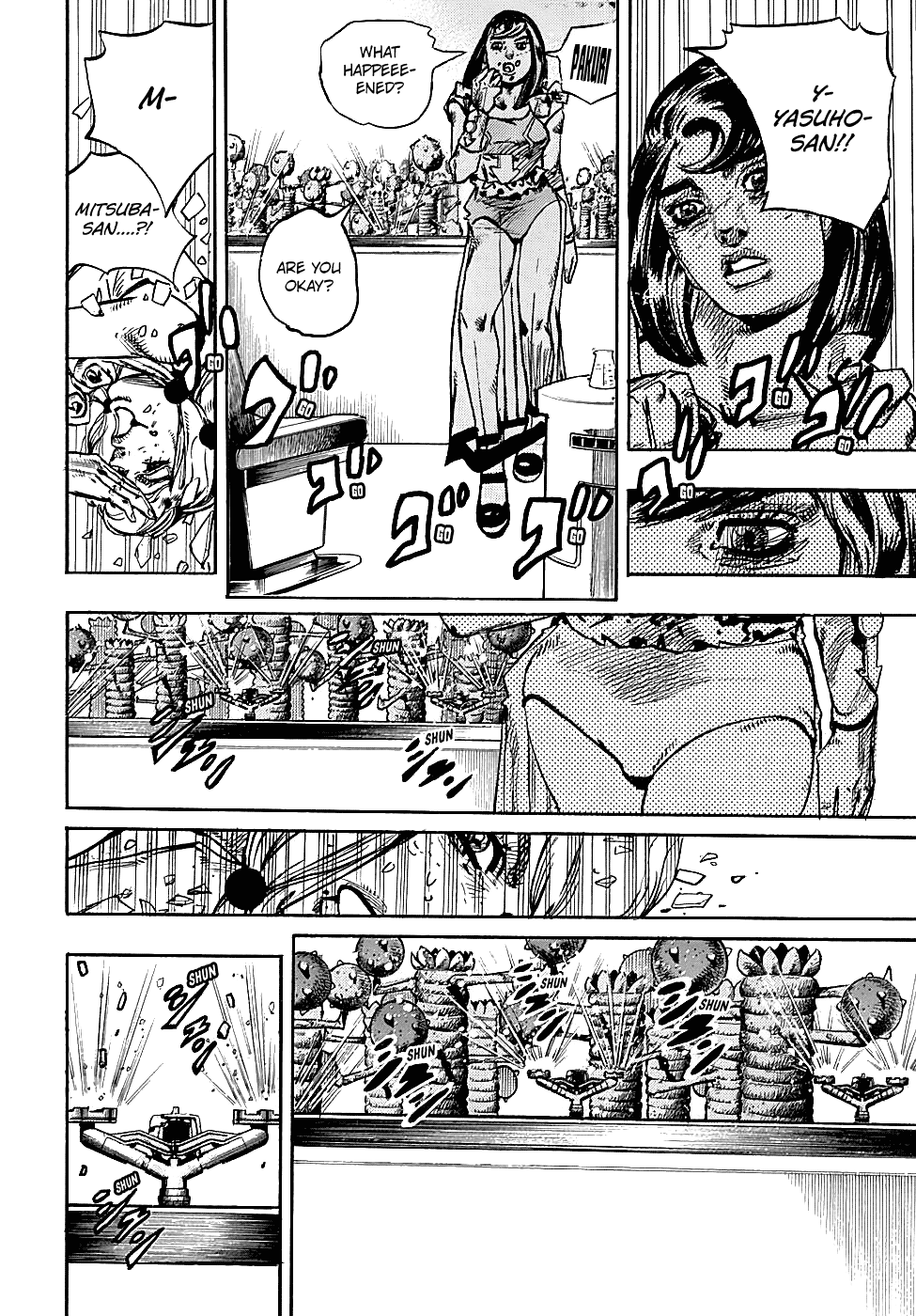 Page 11 of Chapter 82