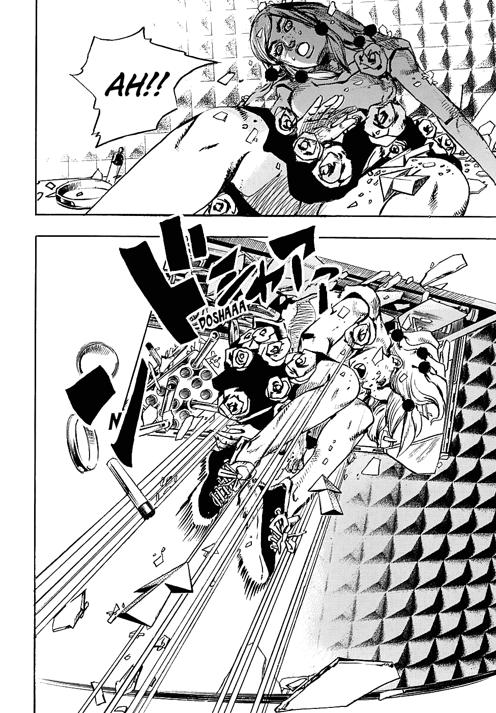 Page 13 of Chapter 82