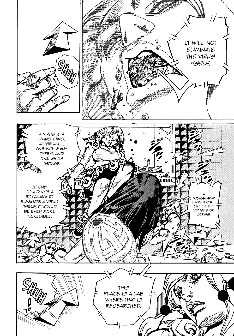 Page 18 of Chapter 82