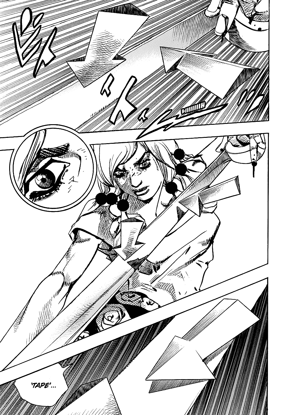 Page 21 of Chapter 82