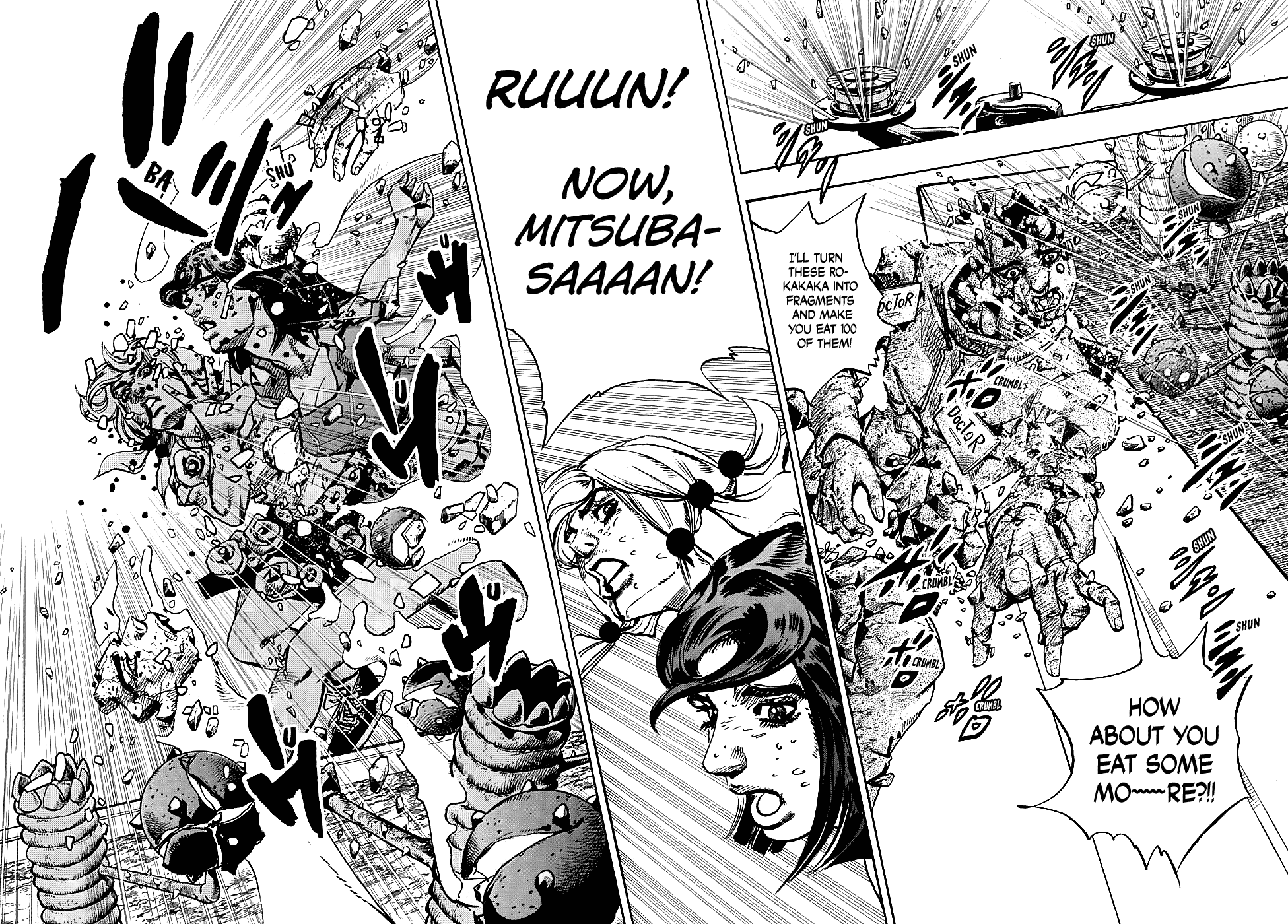 Page 26 of Chapter 82